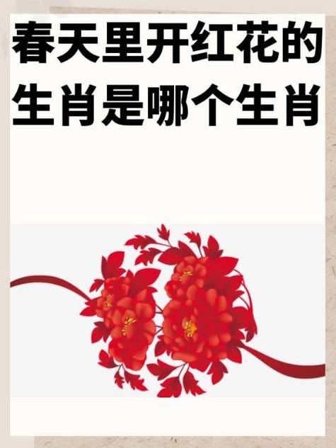羊加丑,羊加丑是什么字
