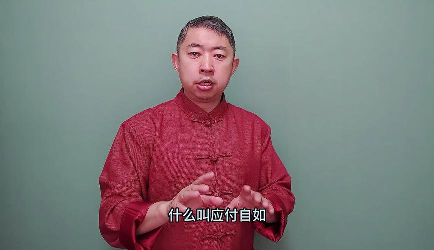 “应付自如”指什么生肖,应付自如什么意思解释一下