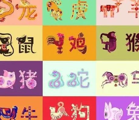 包含“露出一手，又要何难？轻轻松松搵雨餐”打一正确的生肖的词条