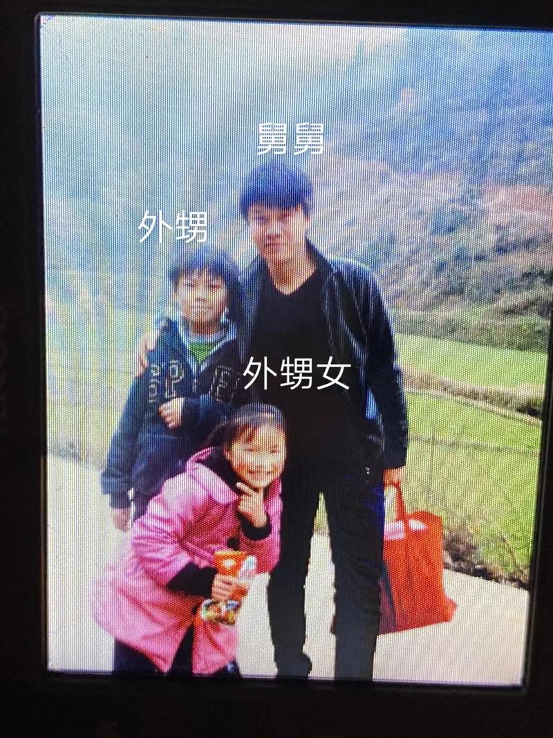 外甥是什么生肖,外甥指的是什么人