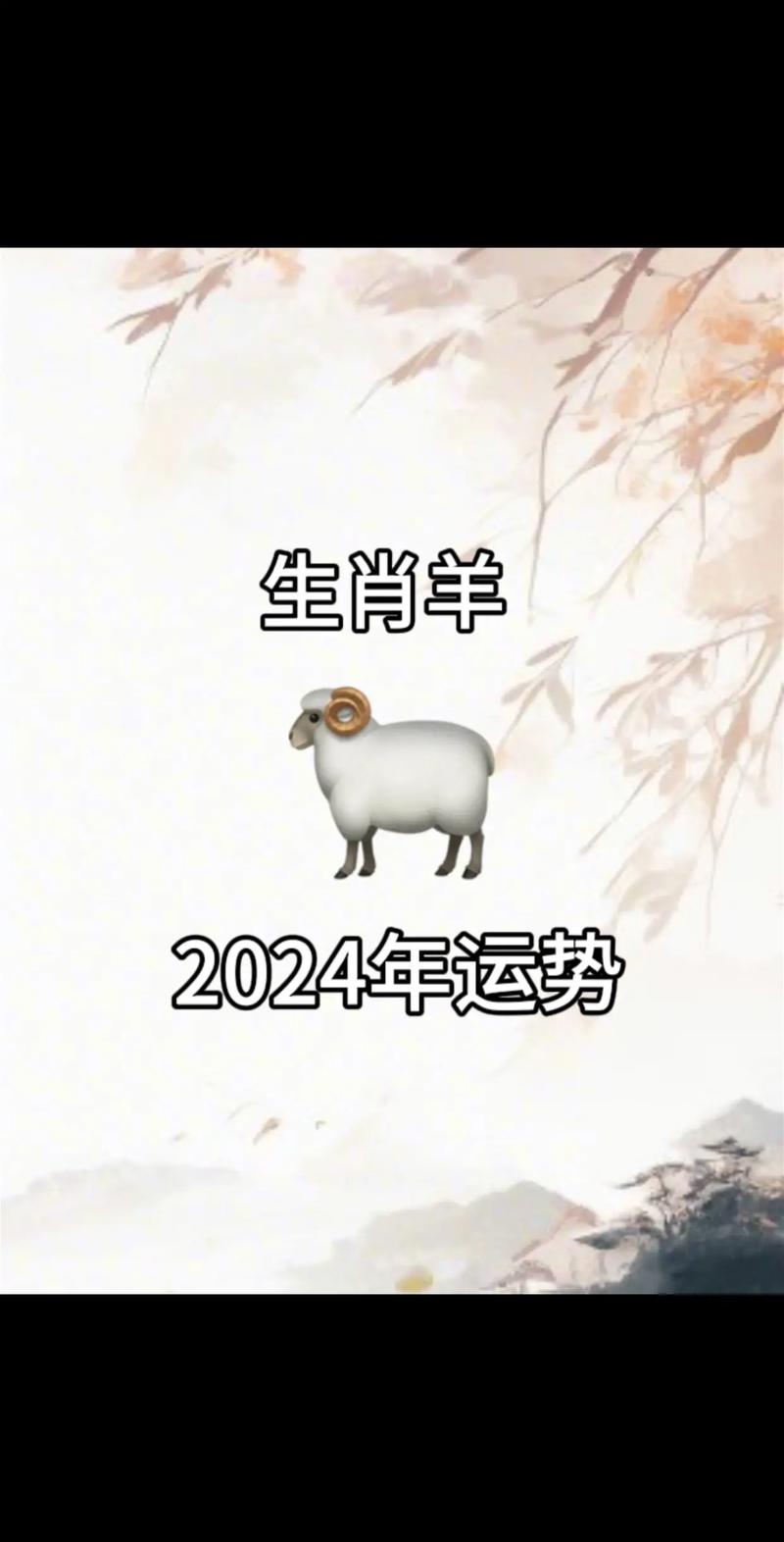 今日生肖开银花是指什么生肖,今日生肖开银花是指什么生肖动物