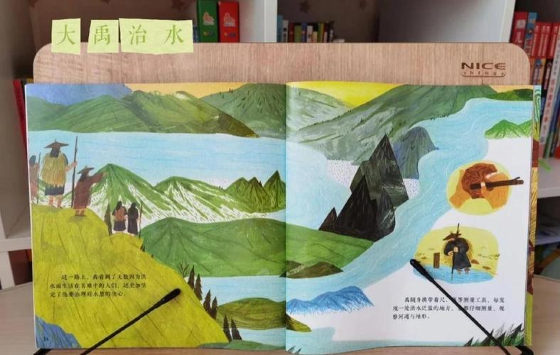 奔月殿打一生肖,奔月殿打一生肖最佳答案