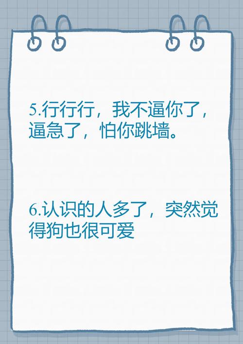 “装腔作势，难派用场。不切实际得个样”打一生肖是什么的简单介绍