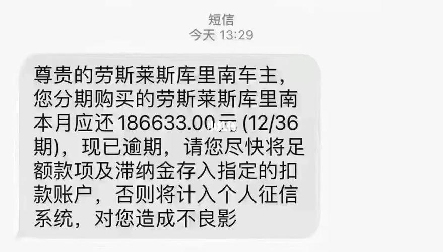 关于s0s打一生肖最佳答案的信息