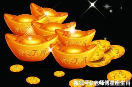 关于雄才盖世打一生肖正确答案的信息
