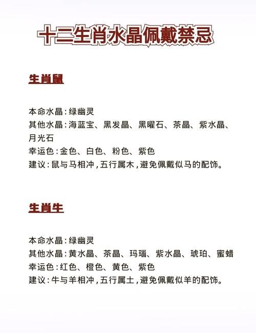 蓝绿今期万庄家,蓝绿今期有玄机解生肖
