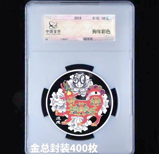今期生肖开银花是什么生肖,今期生肖开银花是什么生肖呀图片