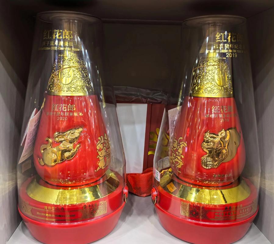 开红花的生肖指什么生肖呢,开红花的生肖指什么生肖呢图片
