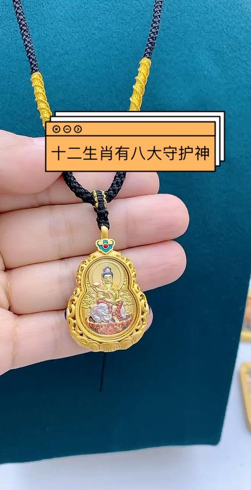 葫芦适合什么生肖人戴,葫芦适合什么生肖人戴呢