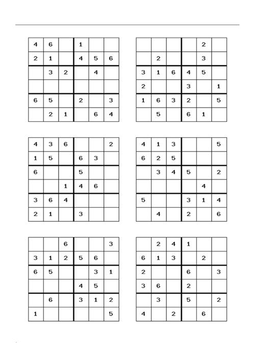 今期六数独来居是什么生肖,今期六数独来居是什么生肖一路乾坤在四门