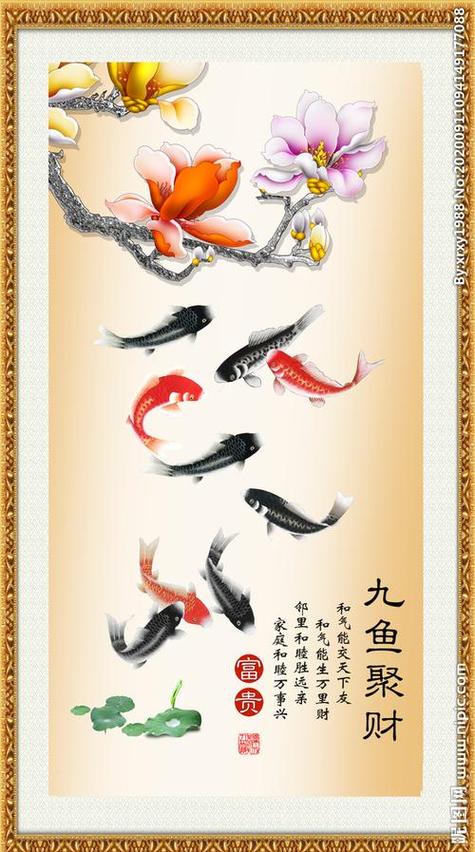 属什么生肖能养鱼,什么属相养几条鱼合适