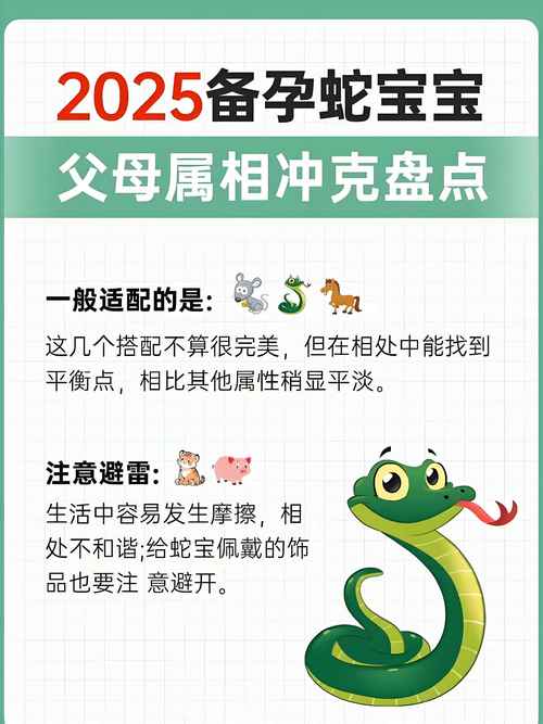 八八重码今期现正确生肖动物的简单介绍