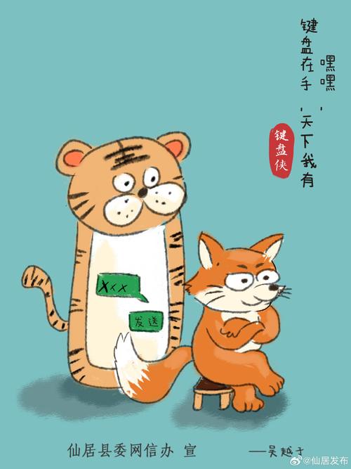 艾夷大难打一生肖,艾夷大难打一生肖动物
