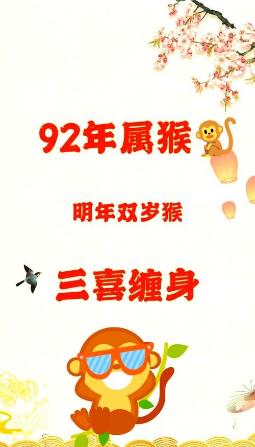 包含“金蝉脱壳好计策”代表什么生肖的词条