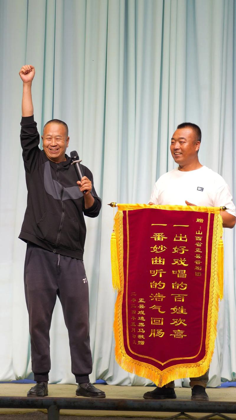 收到锦旗的新闻稿,收到锦旗的新闻稿题目怎么写