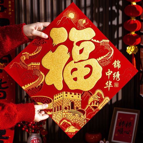 什么生肖如鱼得水,如鱼得水的生肖有哪些