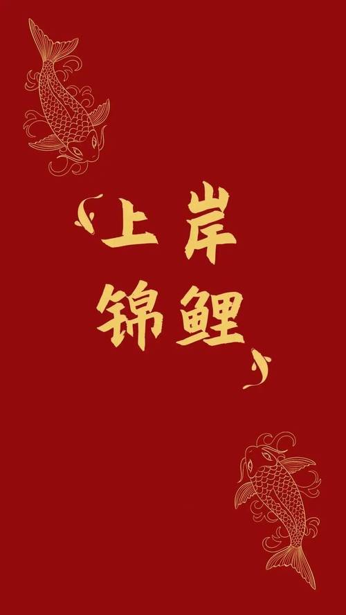 包含寸步不让打一生肖精准答案的词条