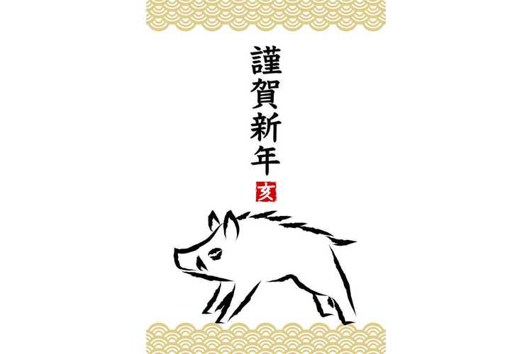 什么生肖是将军猜一生肖,什么生肖是将军猜一生肖动物