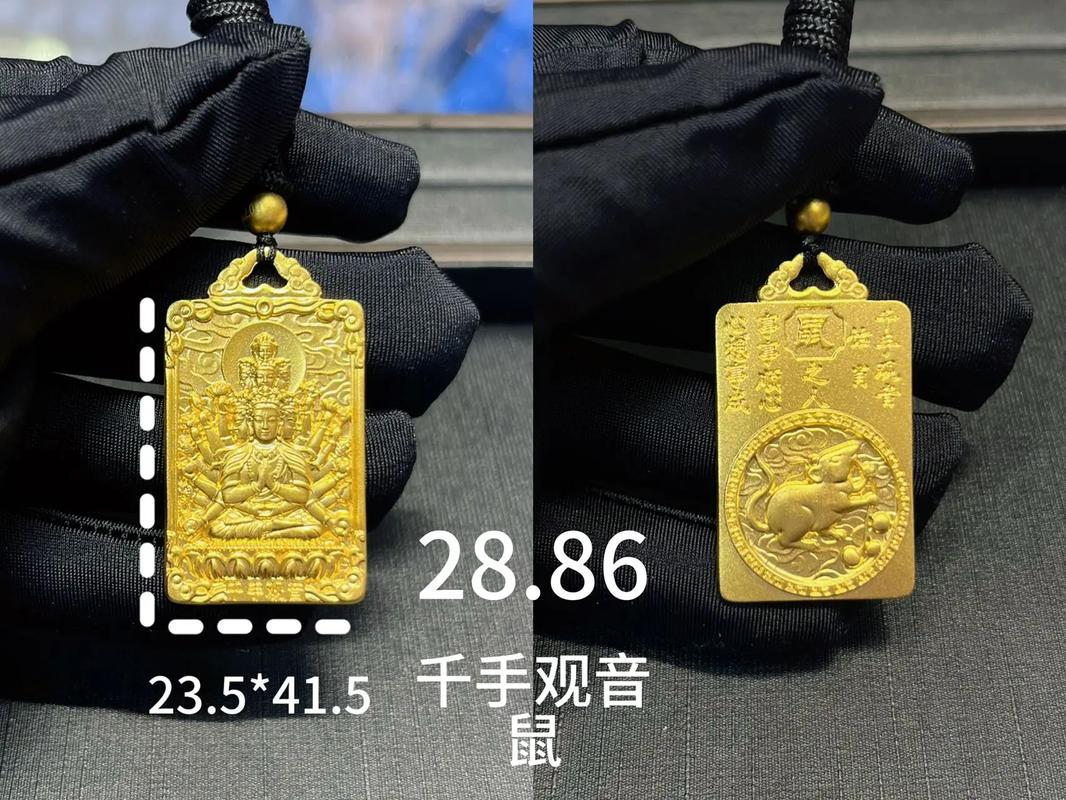 牌打一生肖,牌子打一生肖