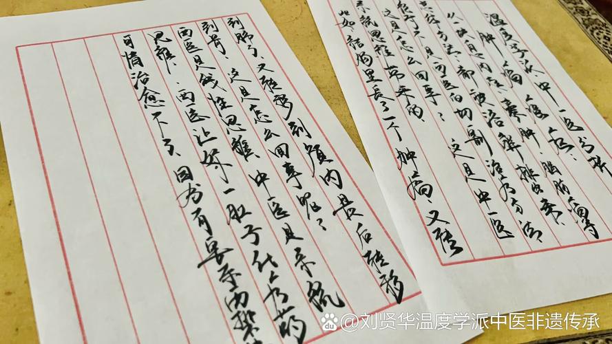 磨礲浸灌打一生肖,磨砻镌切,沉浸灌养,行完而才备