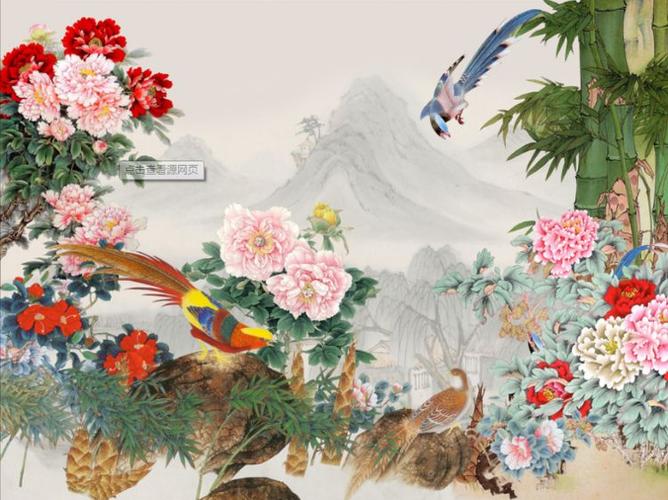 包含天生丽质打一生肖正确答案的词条