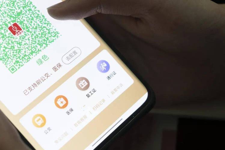 一码中持一一肖一码的预防方法的简单介绍