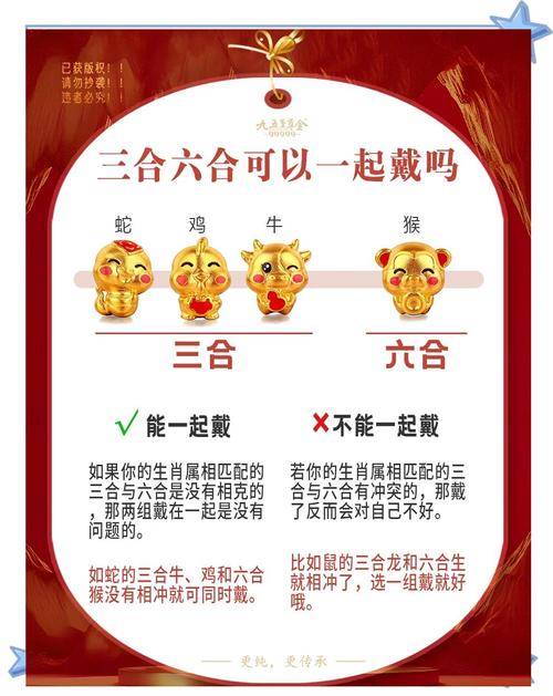 “手无寸铁”打一动物生肖,手无寸铁打一动物生肖是什么