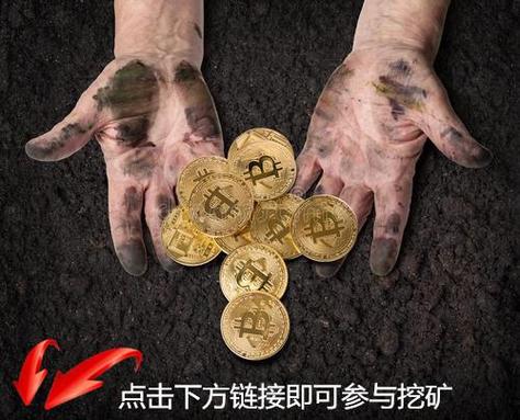 自己在家挖比特币违法吗,自己在家挖比特币违法吗判几年