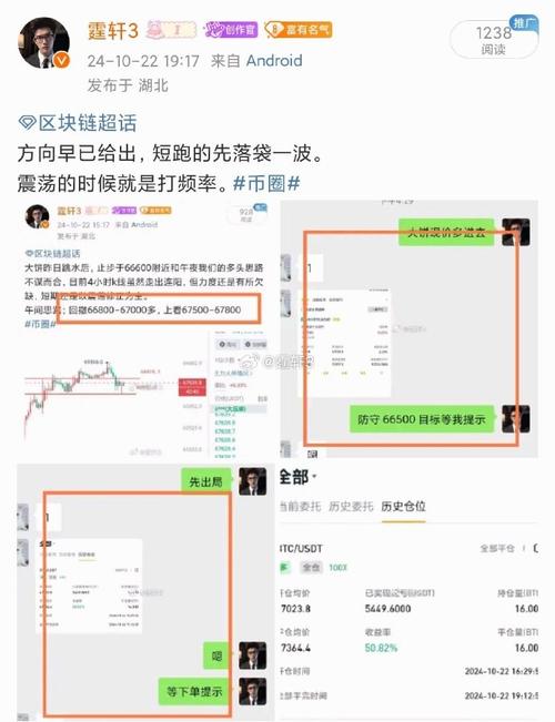 以太坊在中国怎么不能卖了,以太坊现在为什么不可以提现