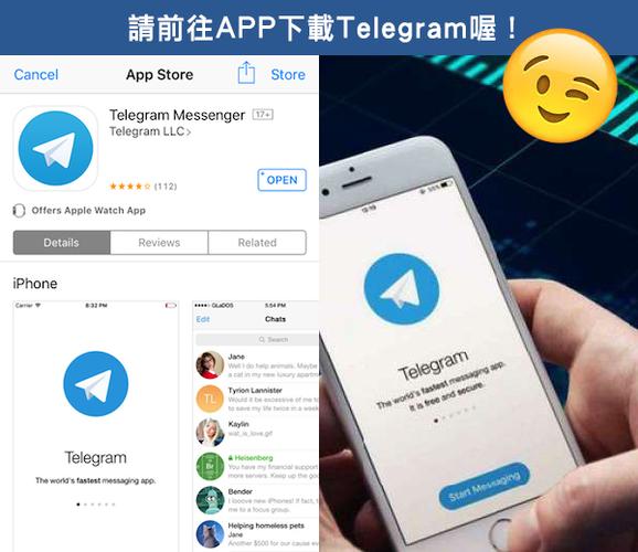 telegreat下载教程,telegreat下载安卓官网版本