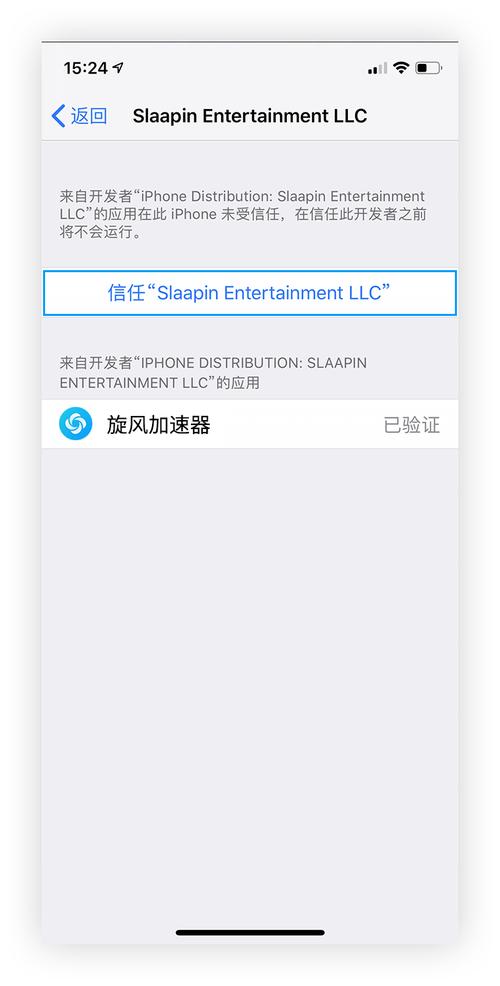 telegeramx版本,telegeramx安装包下载