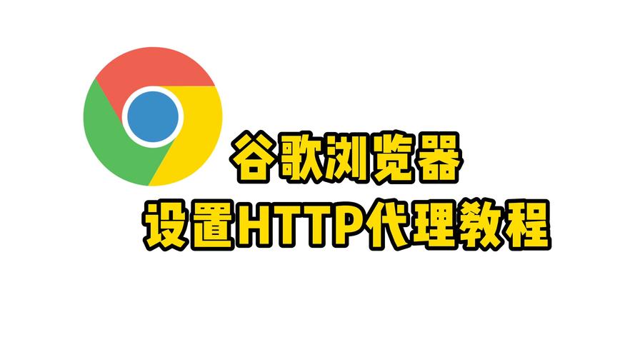 谷歌浏览器怎样收藏网址,谷歌浏览器怎样收藏网址文件