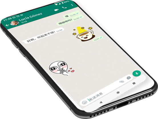 whatsapp网页版直接登录,whatsappweb网页版软件