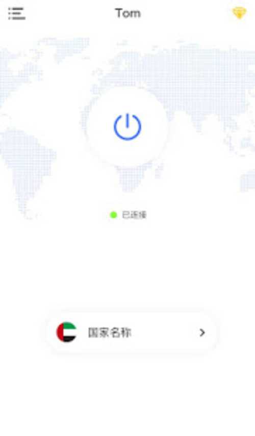 每天一小时免费加速外网,每天免费一小时外网加速器