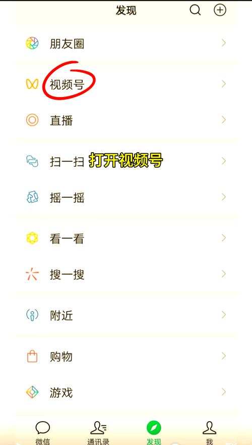 tg不让保存的视频怎么下载的简单介绍
