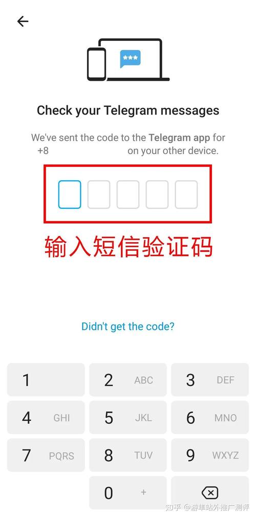 telegeram中国可以用吗?,纸飞机telegeram为什么违法