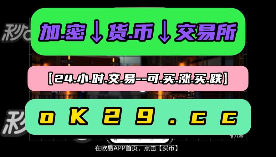 泰达币钱包app,泰达币钱包怎么注册
