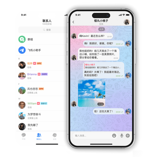 telegame安卓版安装,telegame官网下载中文版