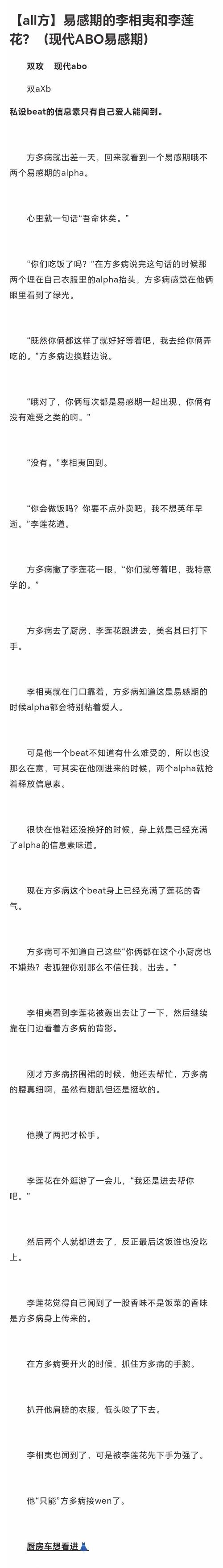 writeassp,writeas官网入口