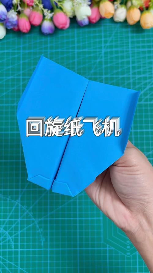 纸飞机安装zh_cn语言包,纸飞机安装zh_cn语言包链接