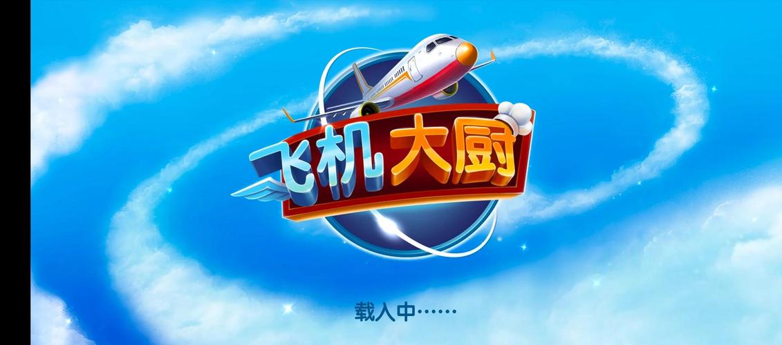 安卓手机下载飞机教程视频,安卓手机怎么下载飞机聊天软件