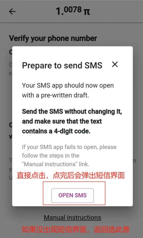 莱特币挖矿app安卓版,莱特币挖矿软件celletf平台用心