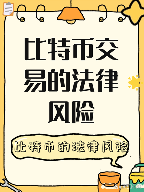 我在09年买了1000个比特币,2009年买了3000块的比特币