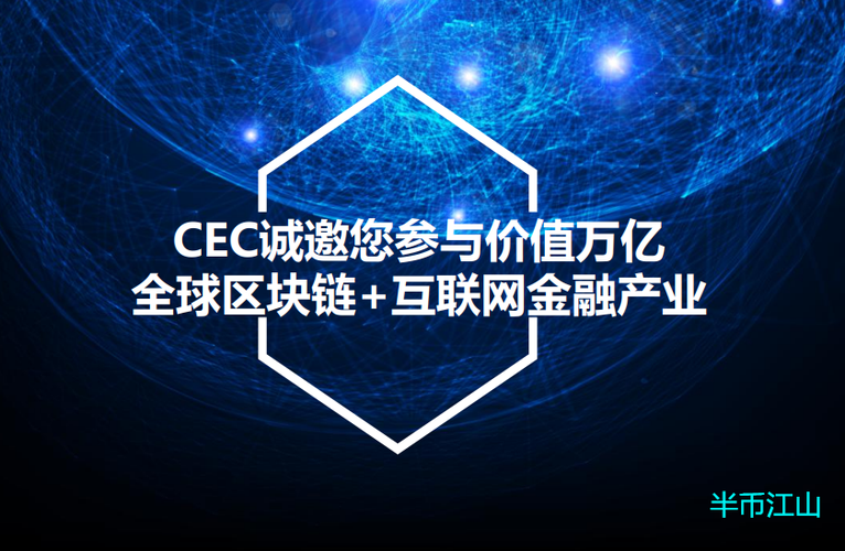 瑞波基因币现价多少钱,瑞波基因币在中国合法吗