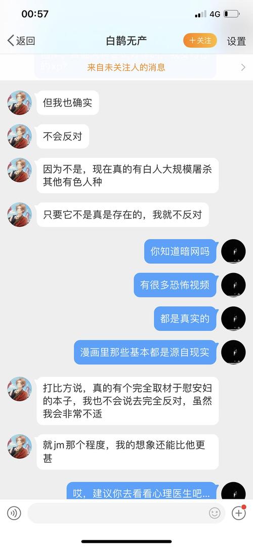 jm天堂怎么加速,jm天堂加速器用哪个好