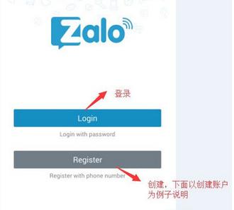 zalo怎么用中国手机注册,中国手机怎么注册zalo账号