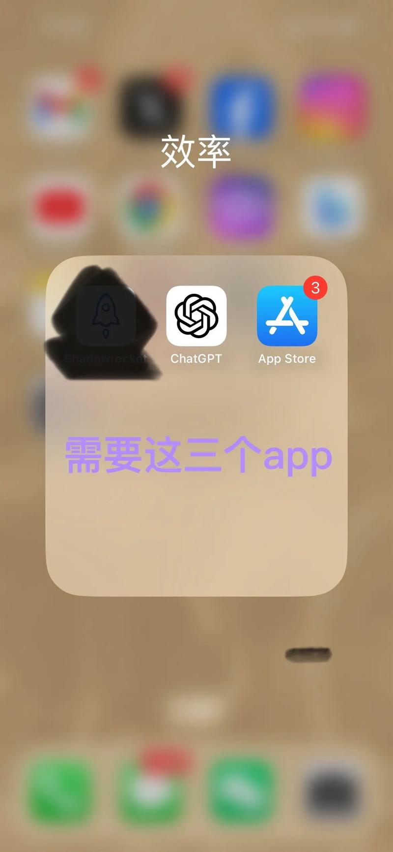snapchat下载安装中国版的简单介绍