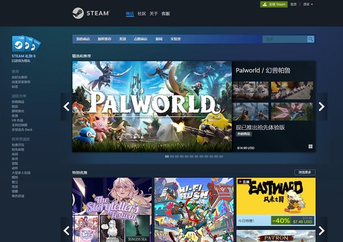 steam官网网站,Steam官网网站下载