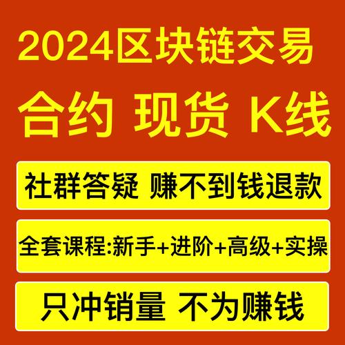 以太坊合约地址是多少,以太坊合约交易是什么意思