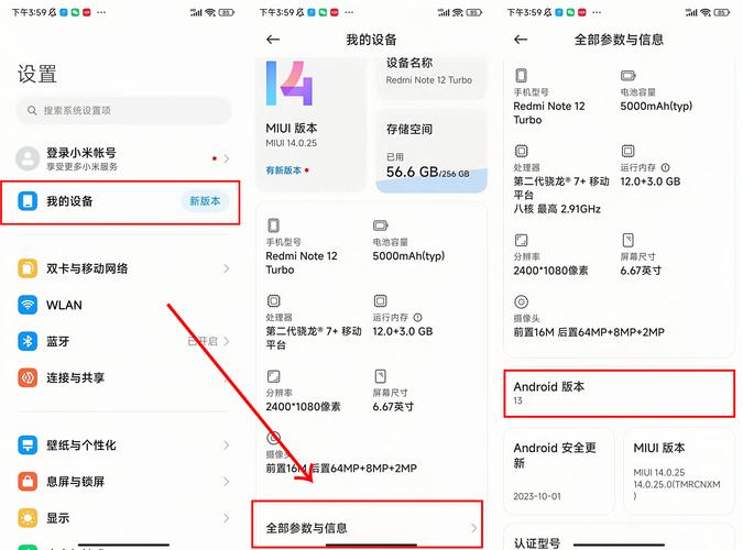 telegeram超级搜索在哪里的简单介绍